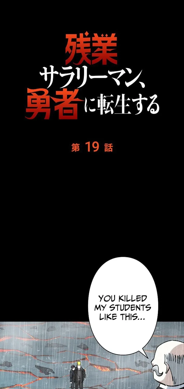Read Starting Off By Surrendering to the Demon Lord EN Manga Online