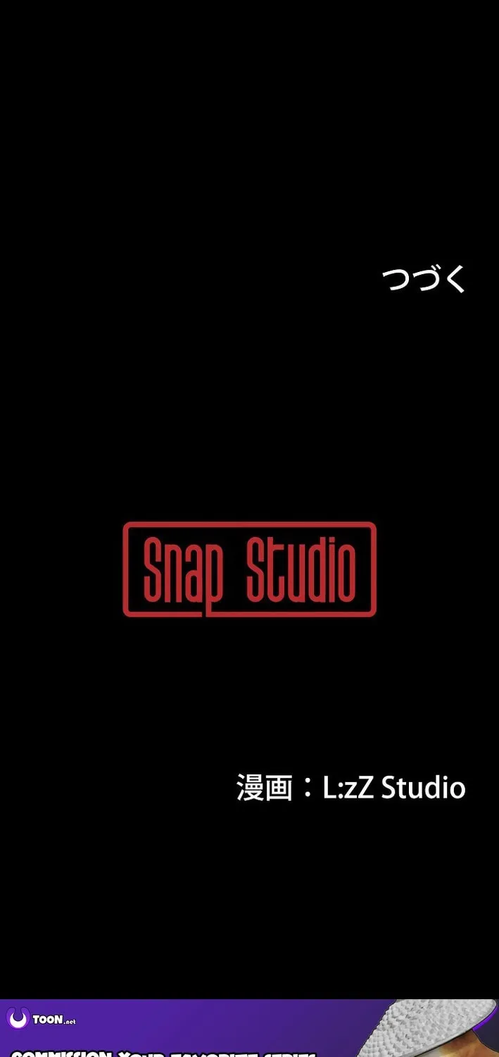 Read Starting Off By Surrendering to the Demon Lord EN Manga Online