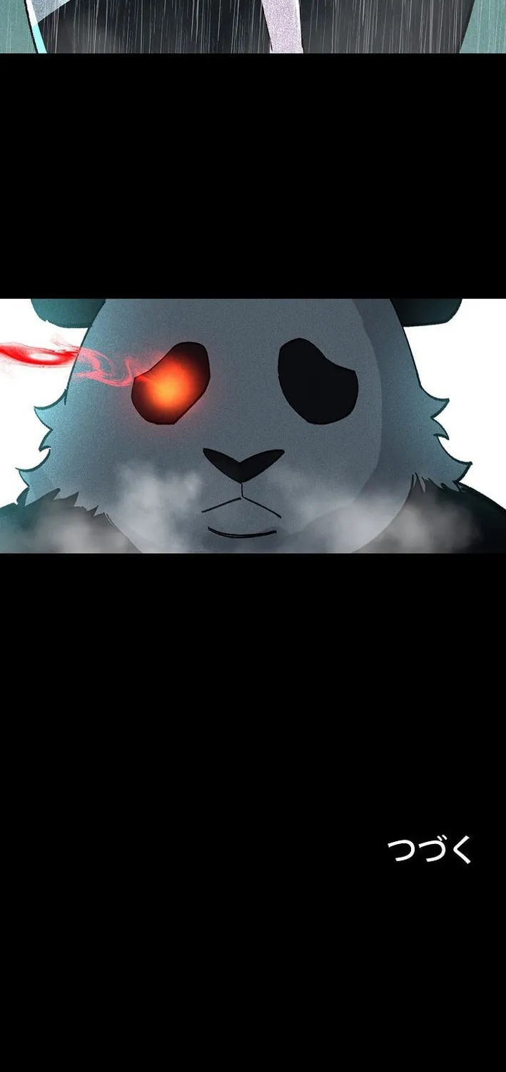 Read Starting Off By Surrendering to the Demon Lord EN Manga Online