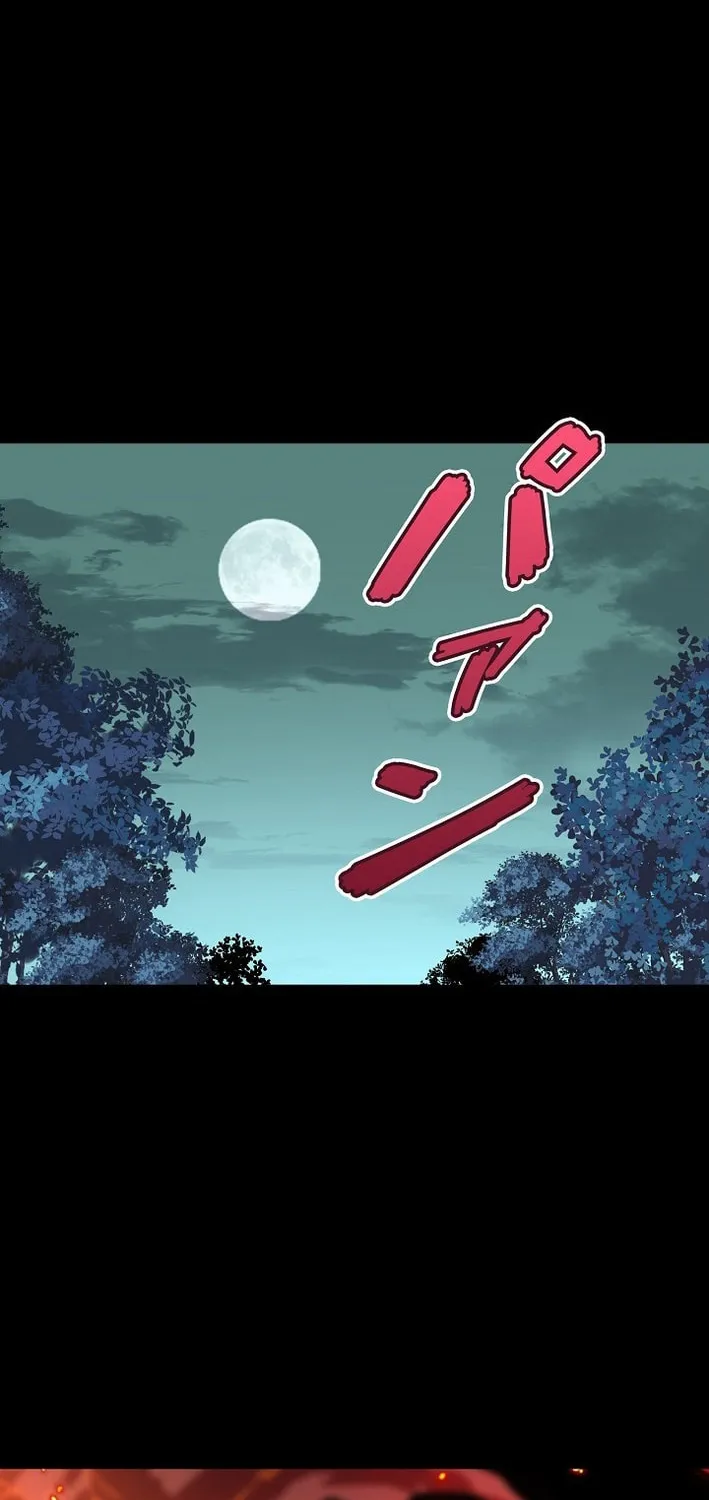 Read Starting Off By Surrendering to the Demon Lord EN Manga Online