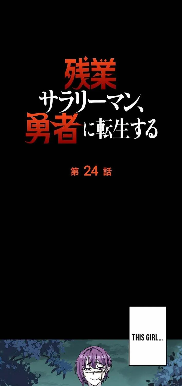 Read Starting Off By Surrendering to the Demon Lord EN Manga Online