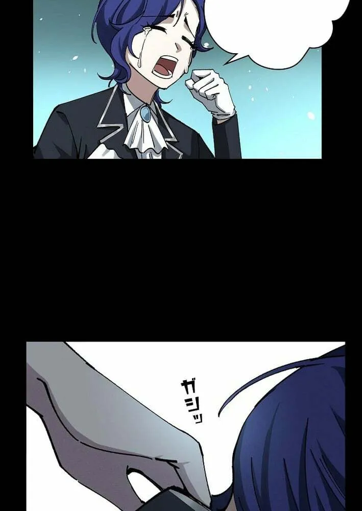Read Starting Off By Surrendering to the Demon Lord EN Manga Online