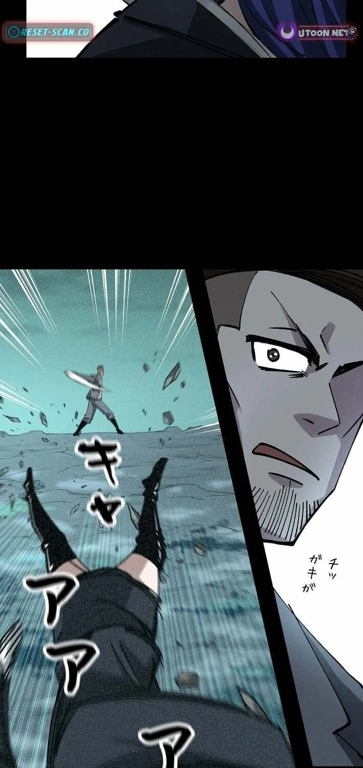 Read Starting Off By Surrendering to the Demon Lord EN Manga Online