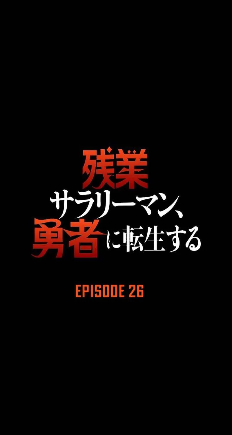 Read Starting Off By Surrendering to the Demon Lord EN Manga Online