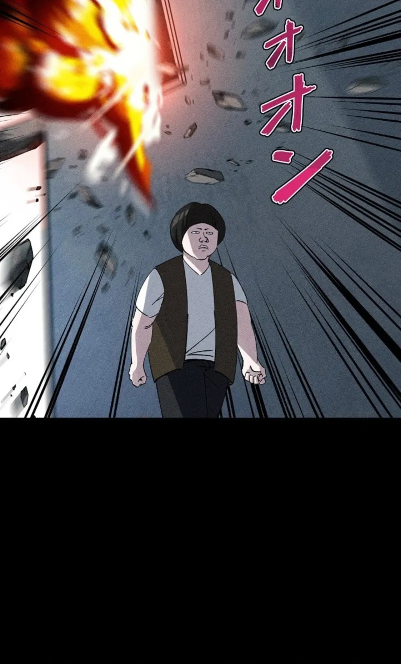 Read Starting Off By Surrendering to the Demon Lord EN Manga Online