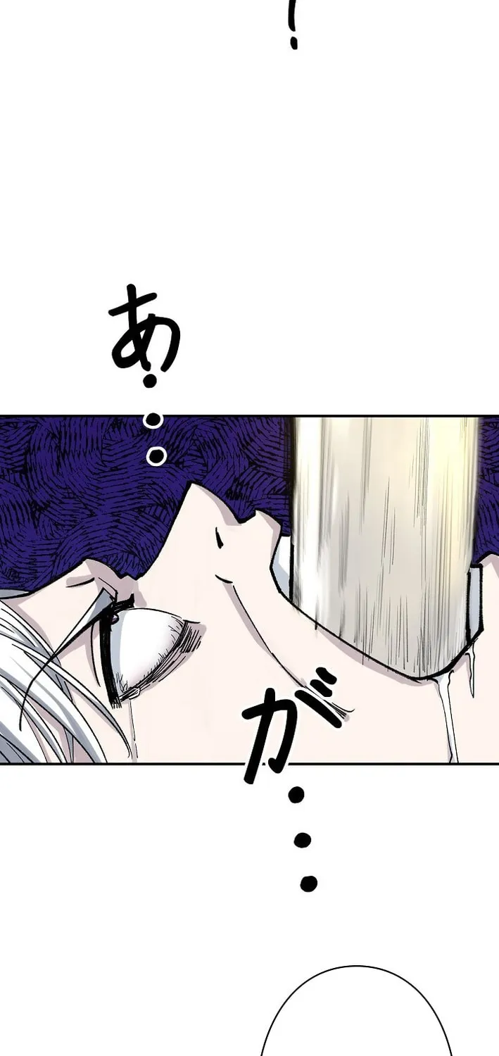 Read Starting Off By Surrendering to the Demon Lord EN Manga Online