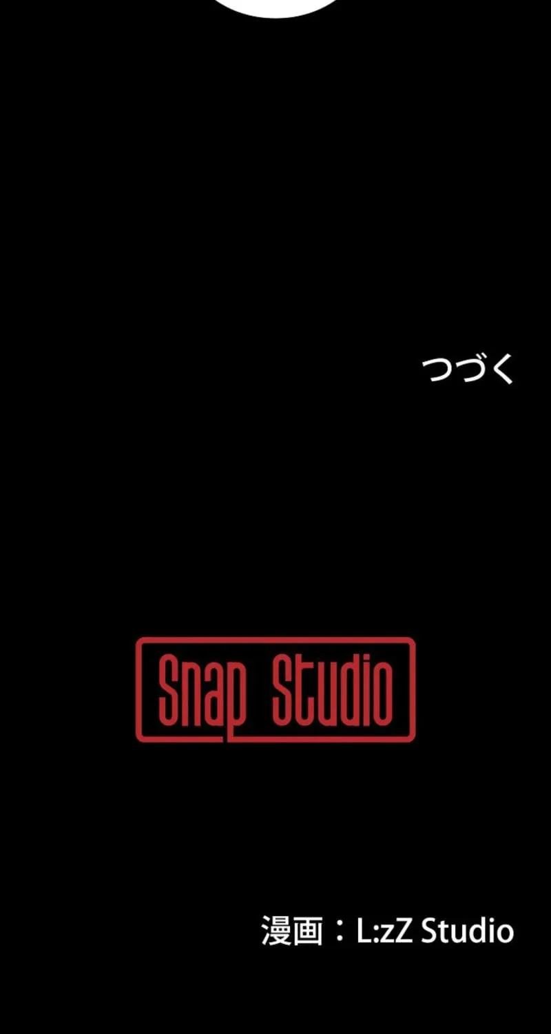 Read Starting Off By Surrendering to the Demon Lord EN Manga Online