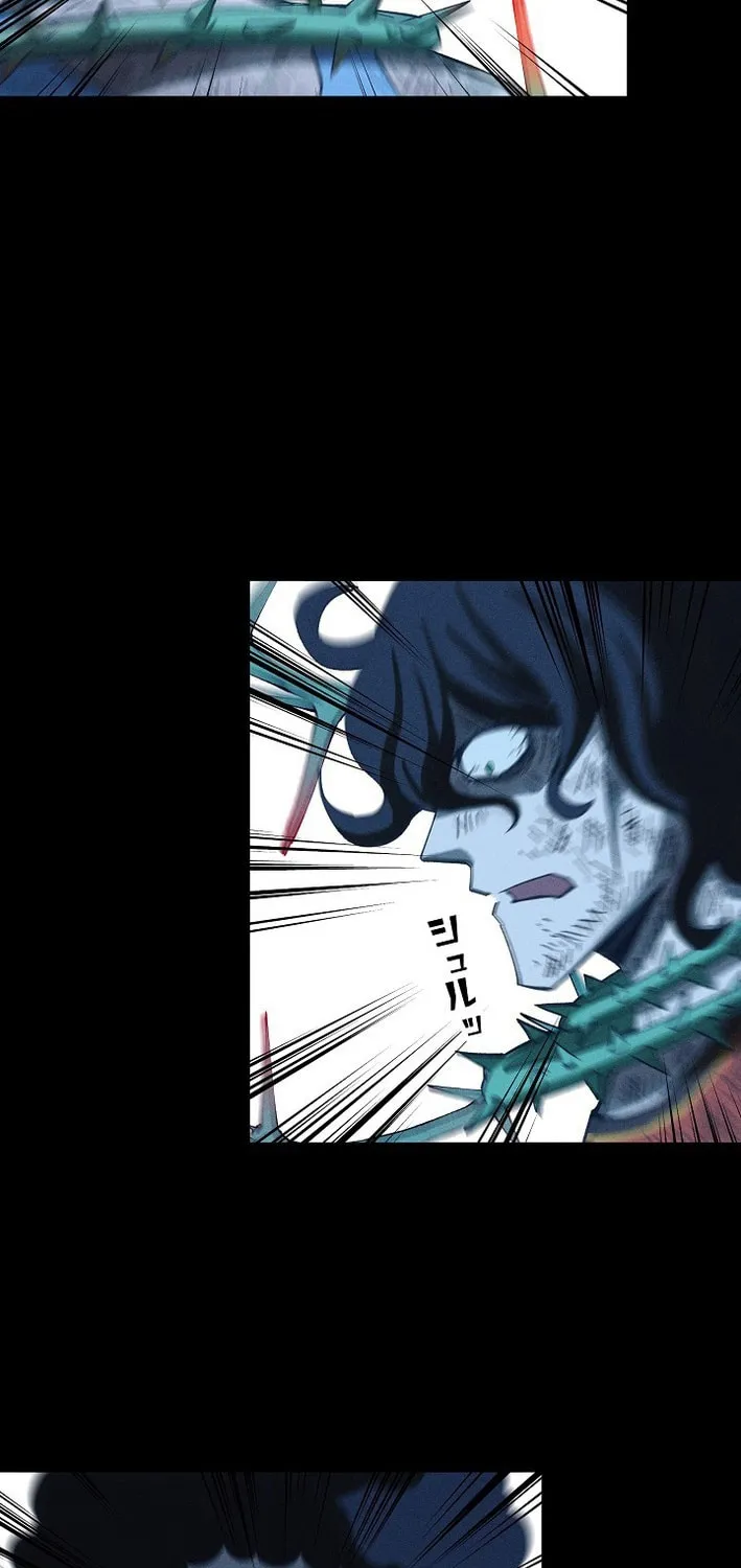 Read Starting Off By Surrendering to the Demon Lord EN Manga Online
