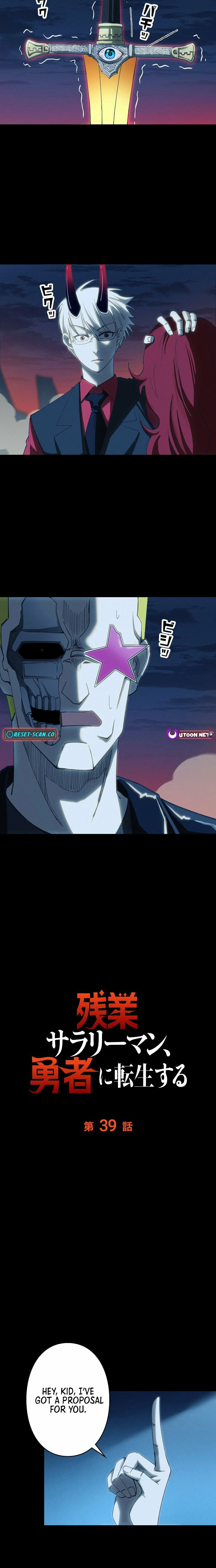 Read Starting Off By Surrendering to the Demon Lord EN Manga Online