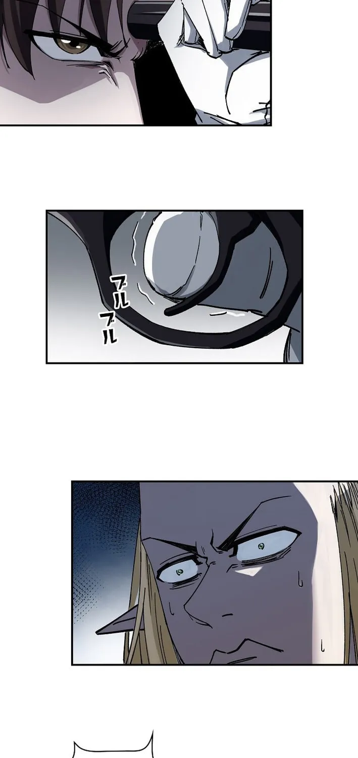 Read Starting Off By Surrendering to the Demon Lord EN Manga Online