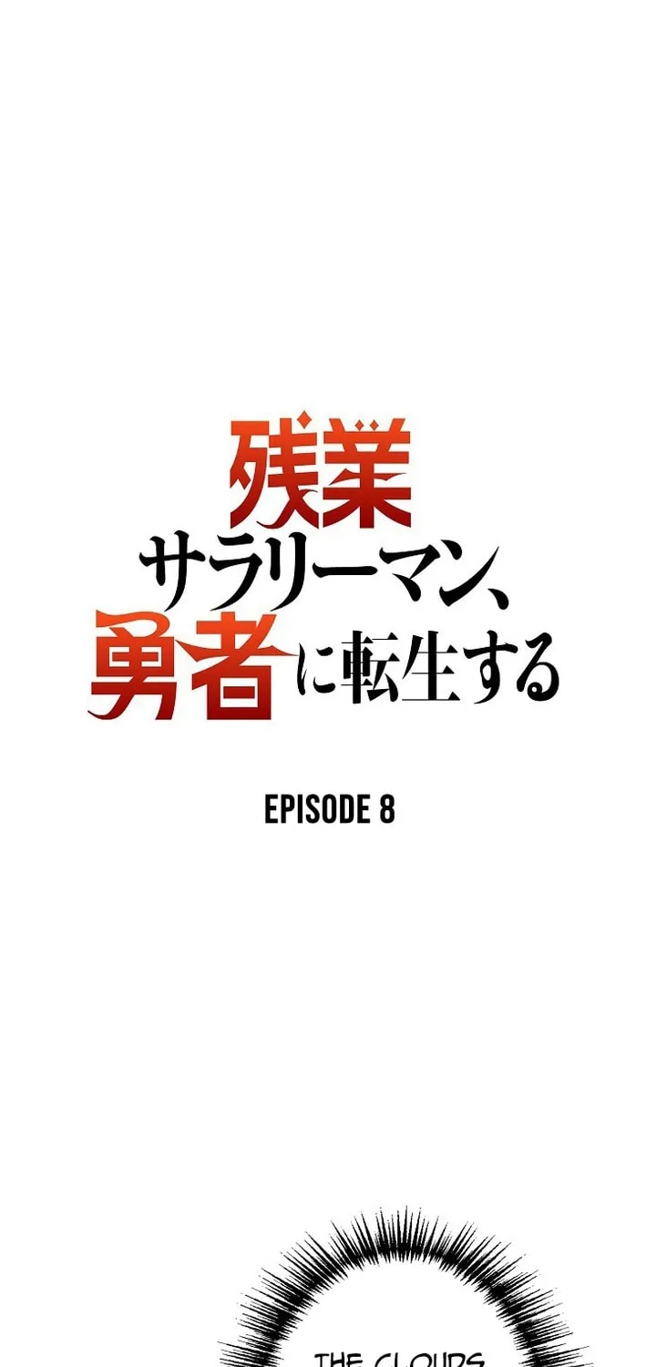 Read Starting Off By Surrendering to the Demon Lord EN Manga Online
