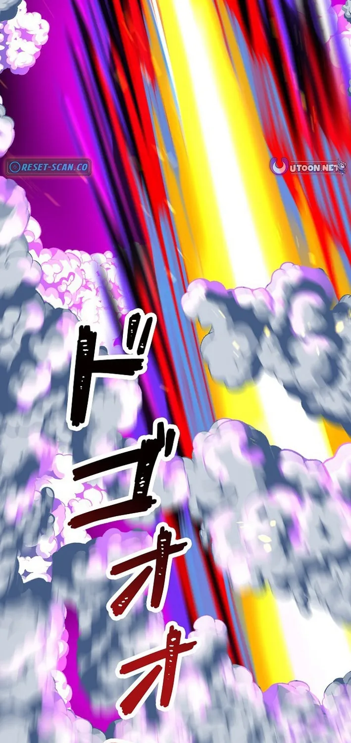 Read Starting Off By Surrendering to the Demon Lord EN Manga Online
