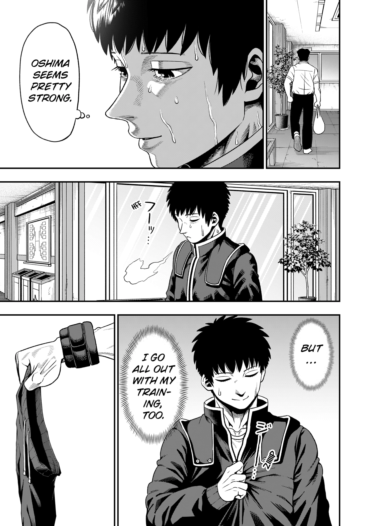 Read Subaru the Invincible EN Manga Online