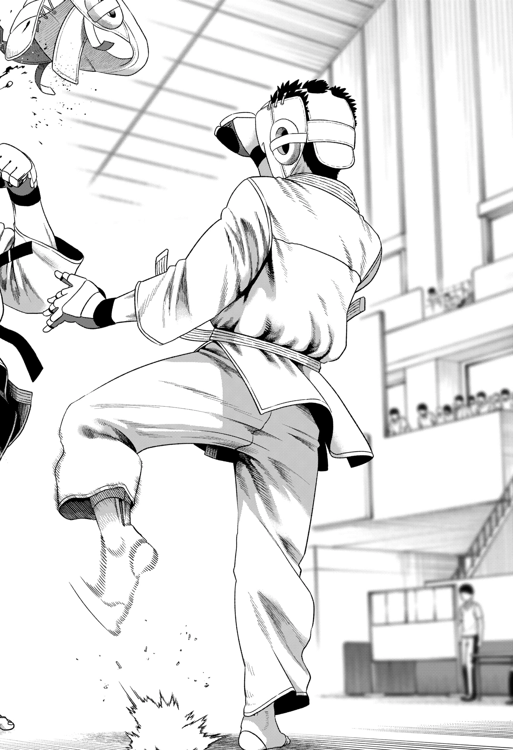Read Subaru the Invincible EN Manga Online