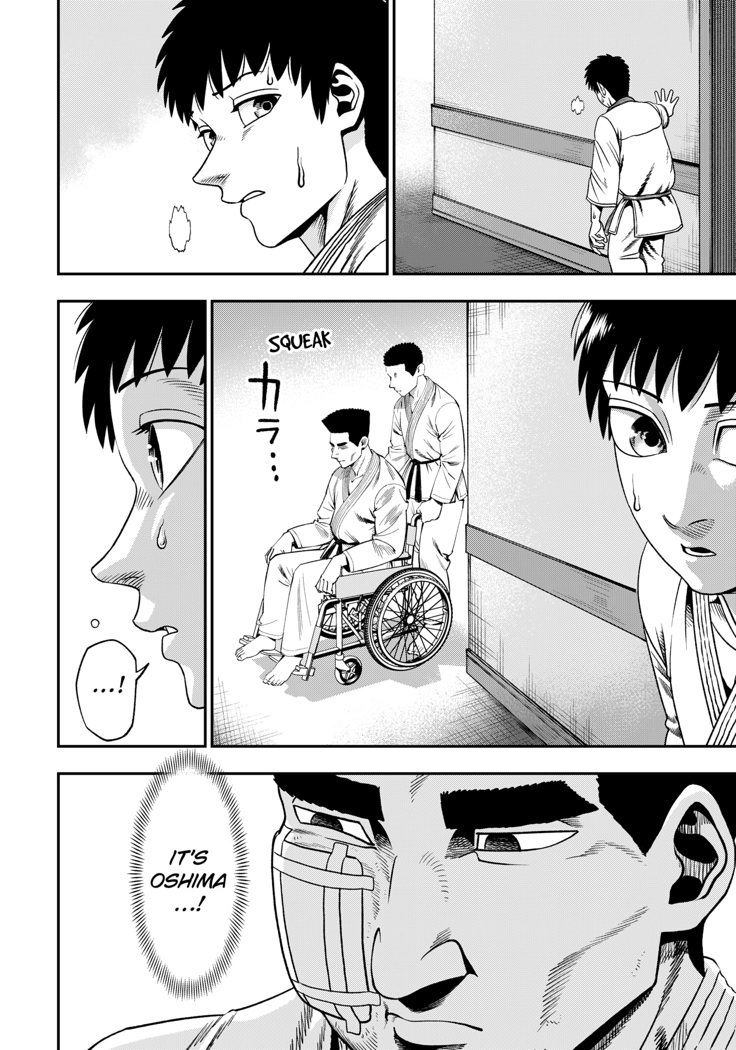 Read Subaru the Invincible EN Manga Online