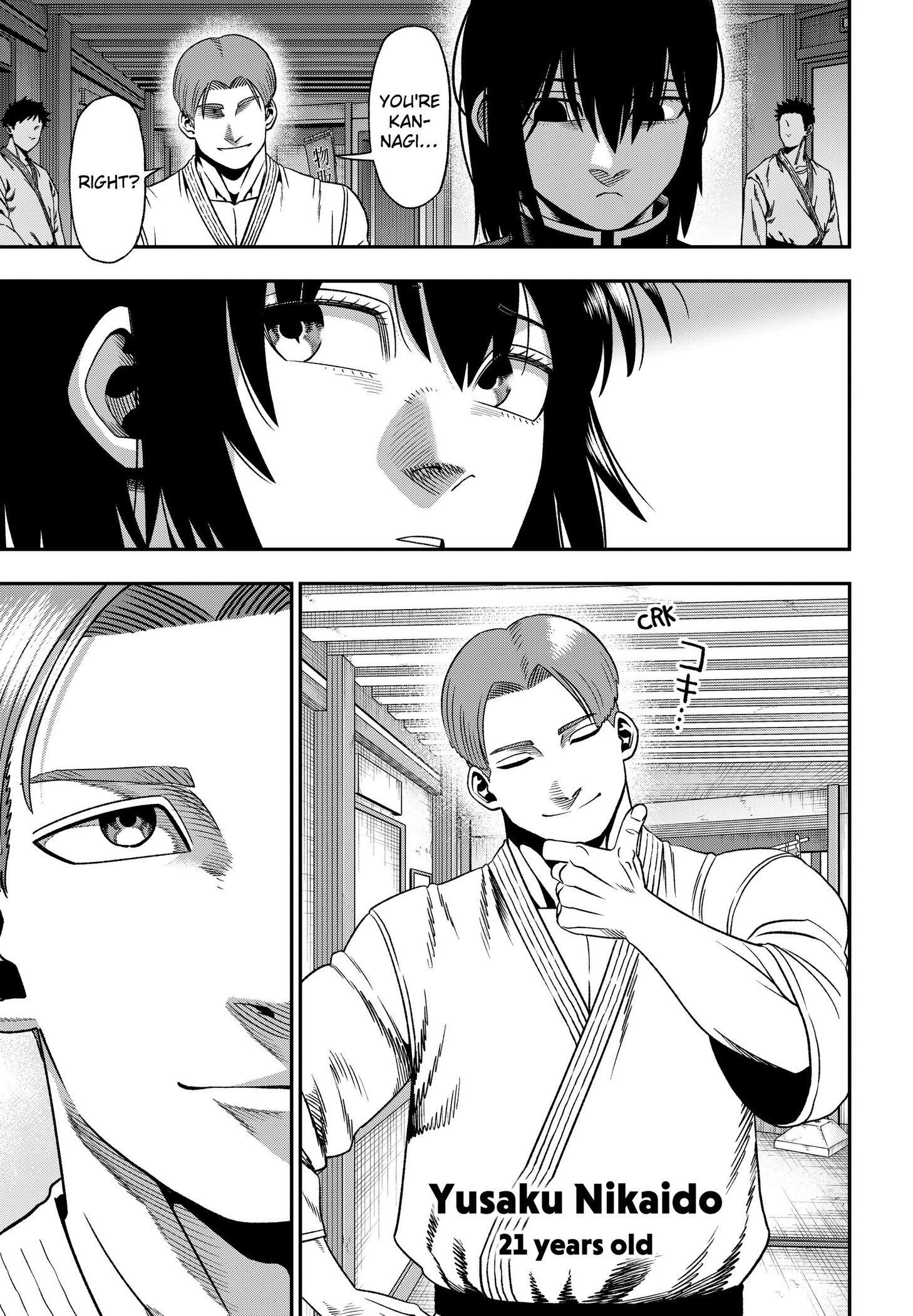Read Subaru the Invincible EN Manga Online