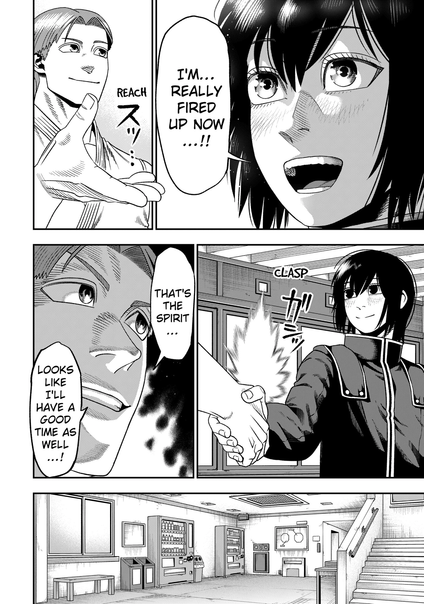 Read Subaru the Invincible EN Manga Online