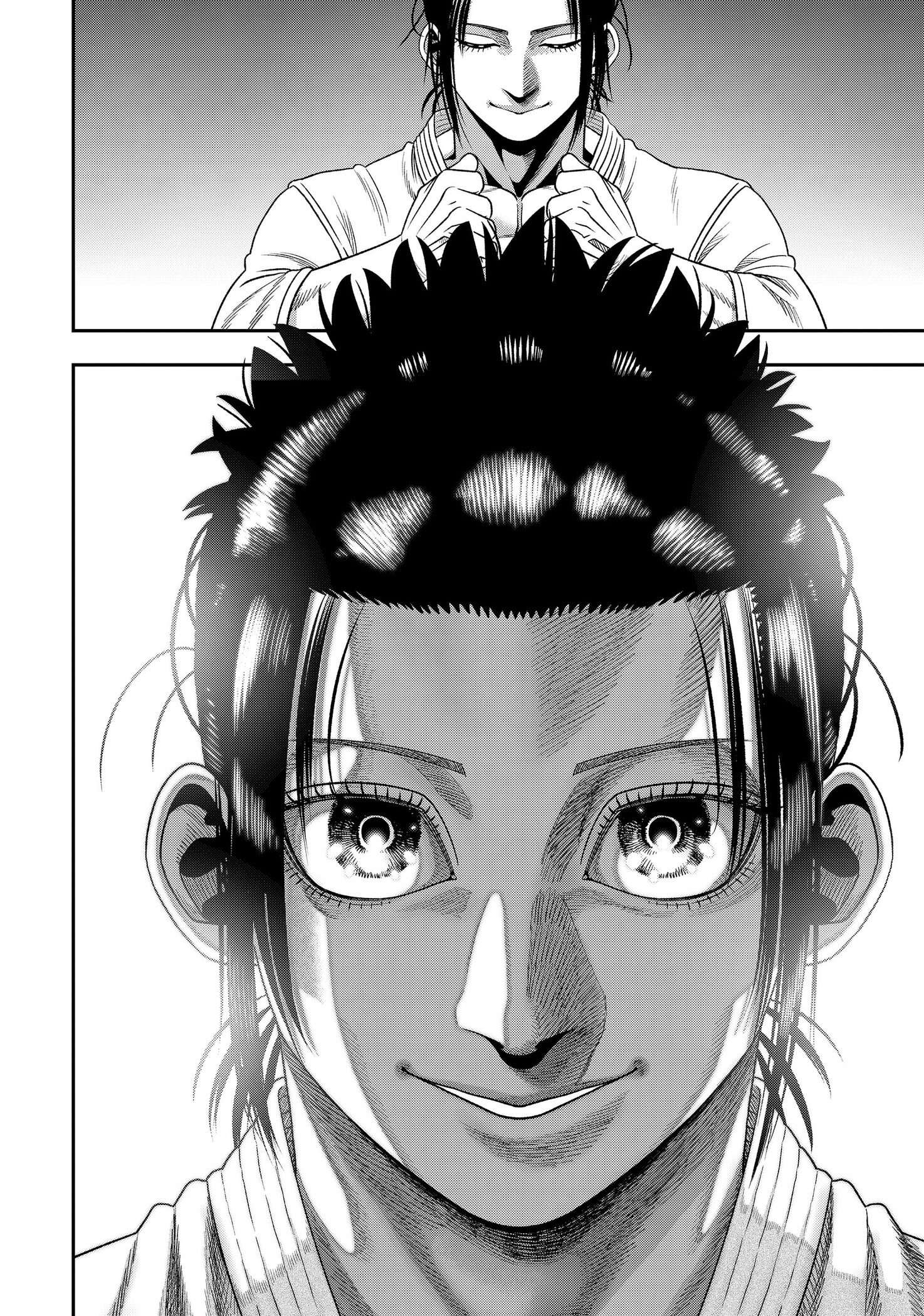 Read Subaru the Invincible EN Manga Online