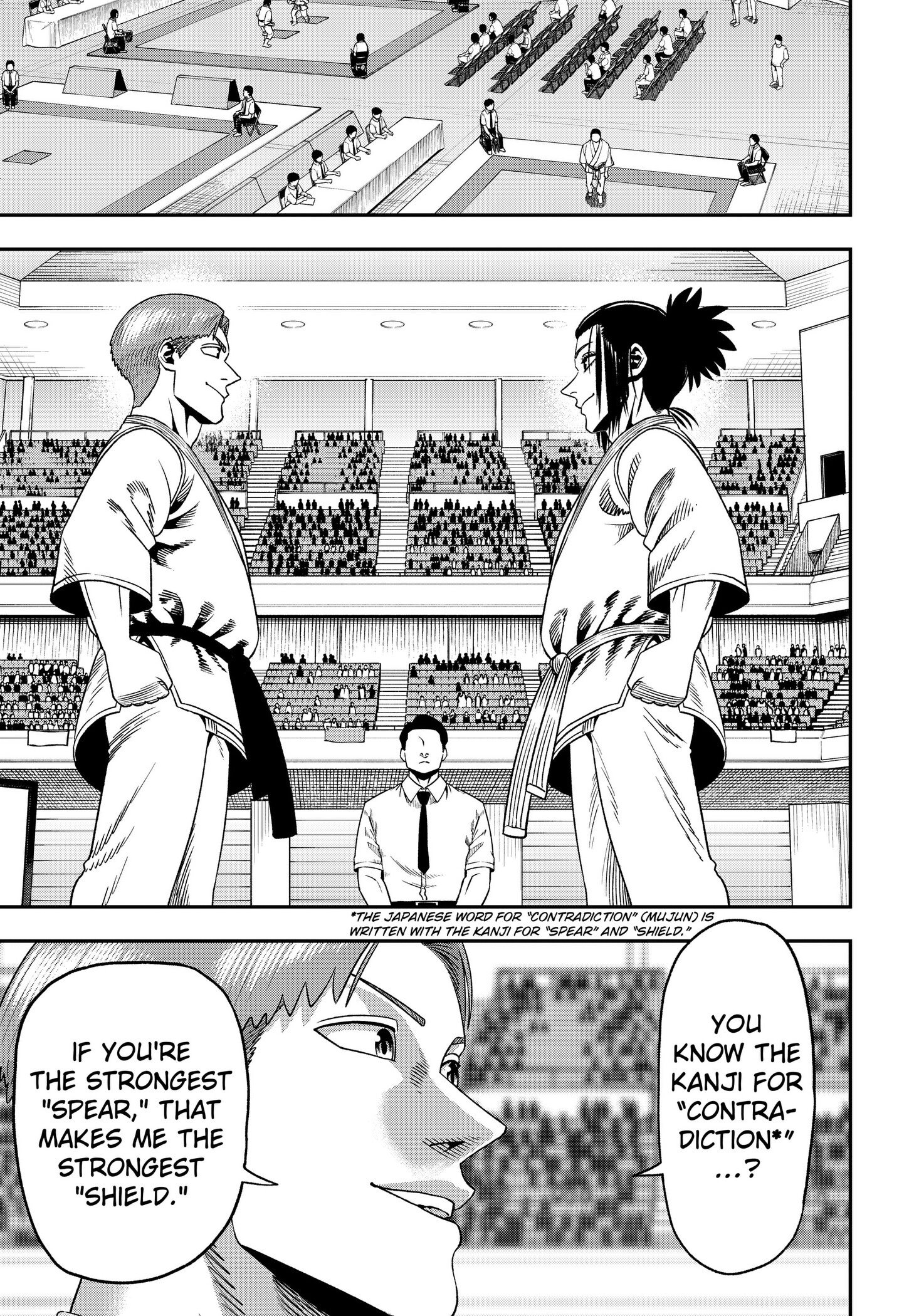Read Subaru the Invincible EN Manga Online