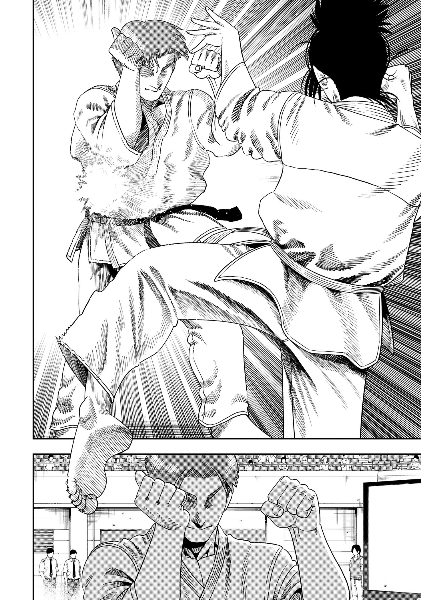 Read Subaru the Invincible EN Manga Online