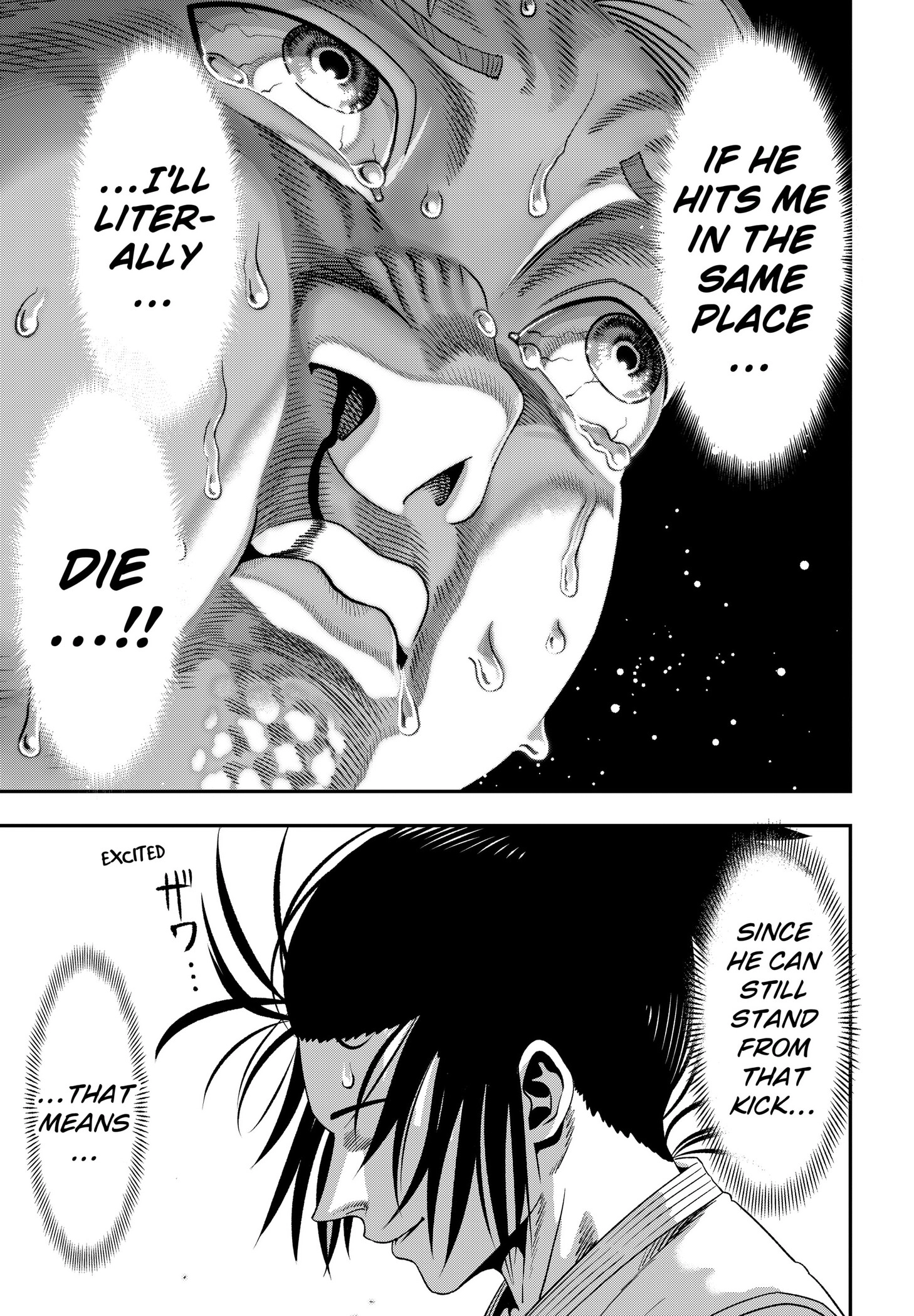 Read Subaru the Invincible EN Manga Online