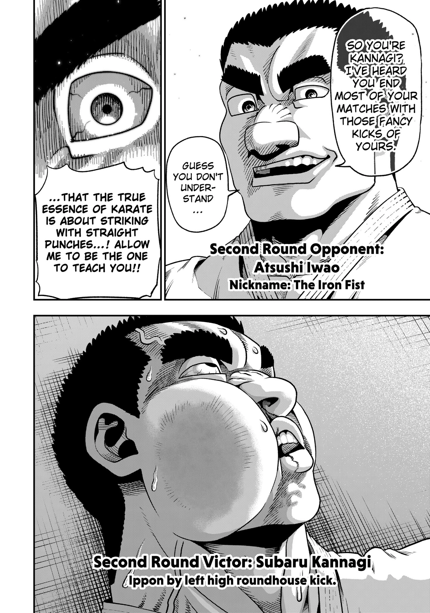 Read Subaru the Invincible EN Manga Online