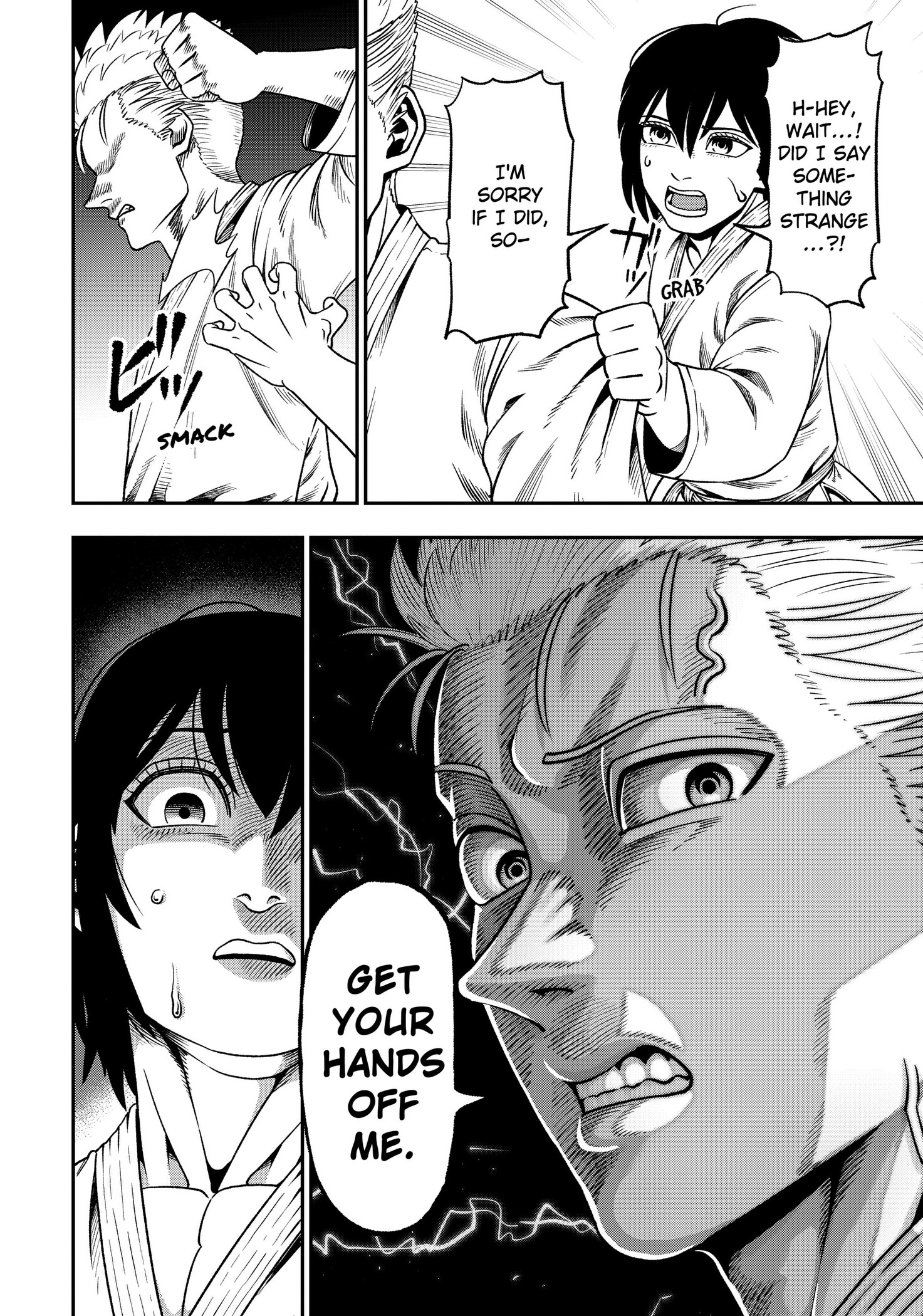Read Subaru the Invincible EN Manga Online