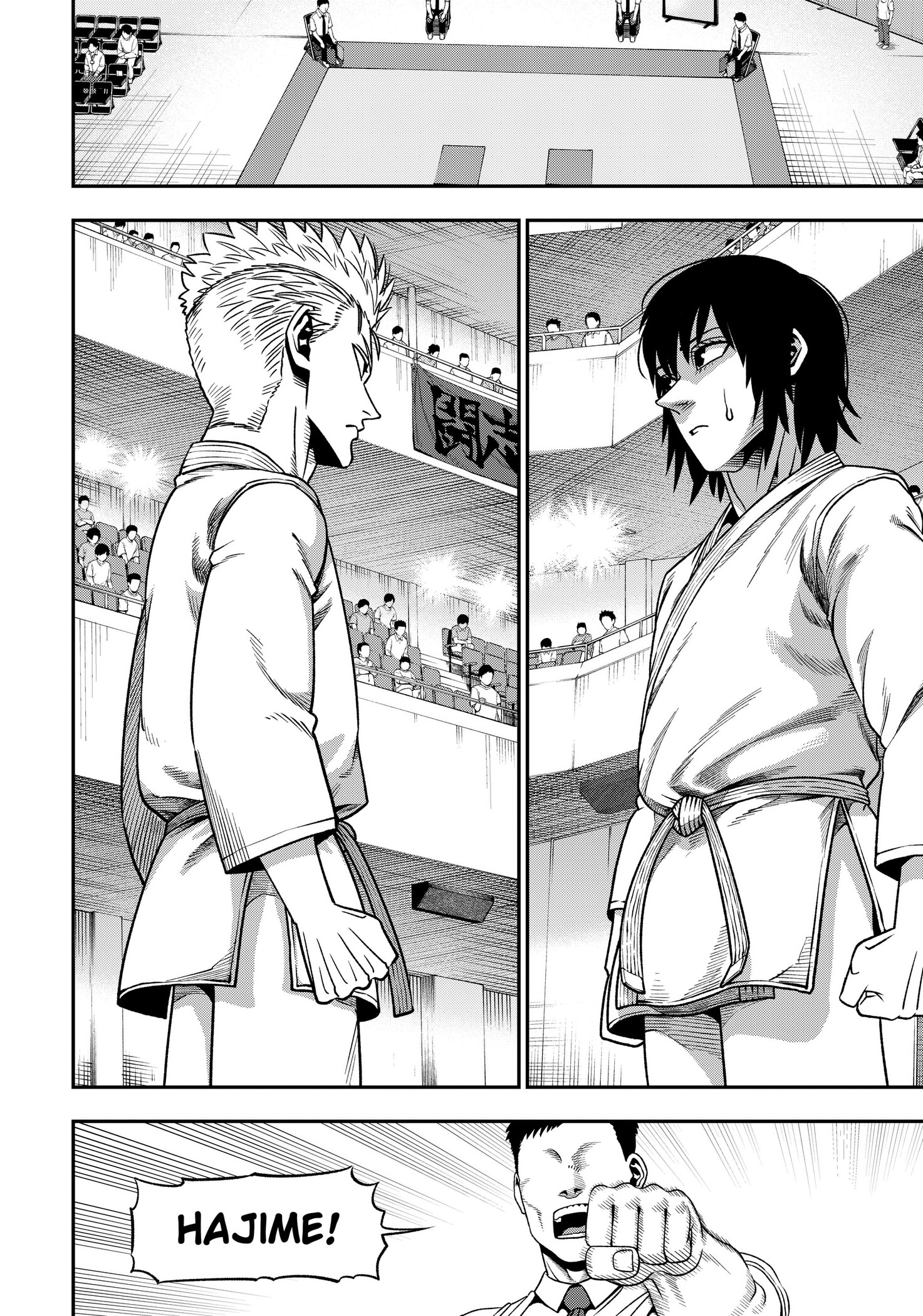 Read Subaru the Invincible EN Manga Online