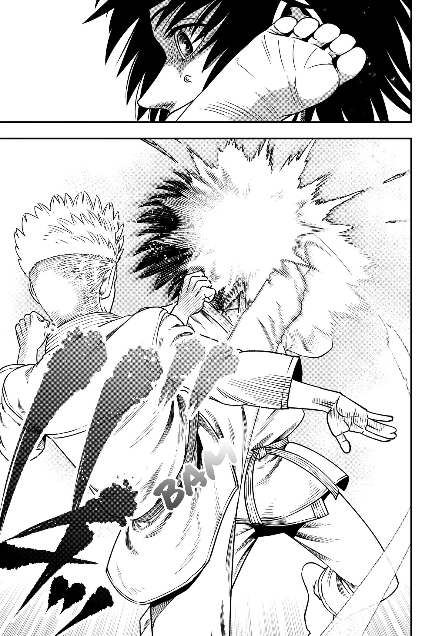 Read Subaru the Invincible EN Manga Online