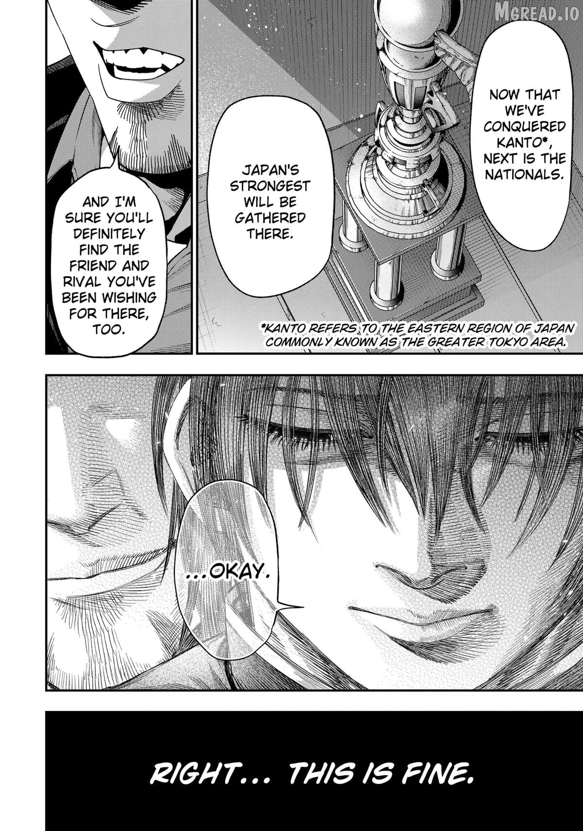 Read Subaru the Invincible EN Manga Online