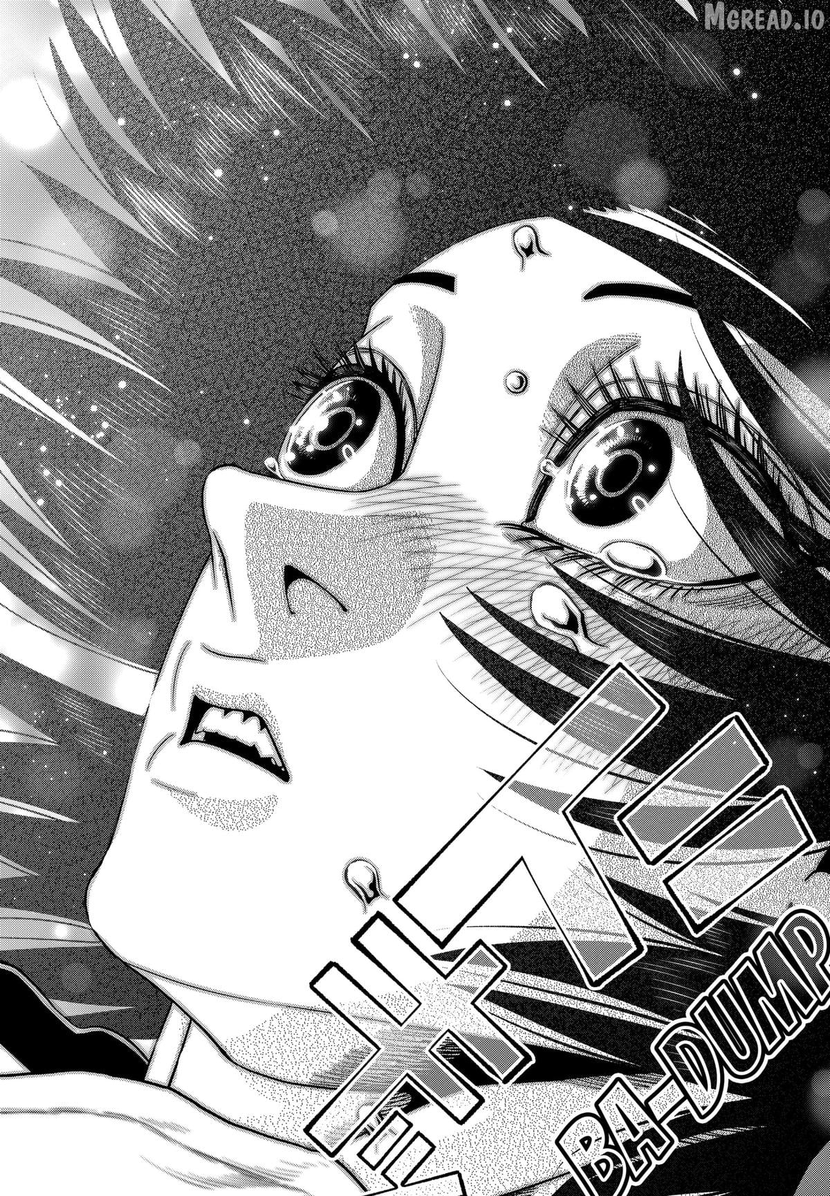 Read Subaru the Invincible EN Manga Online