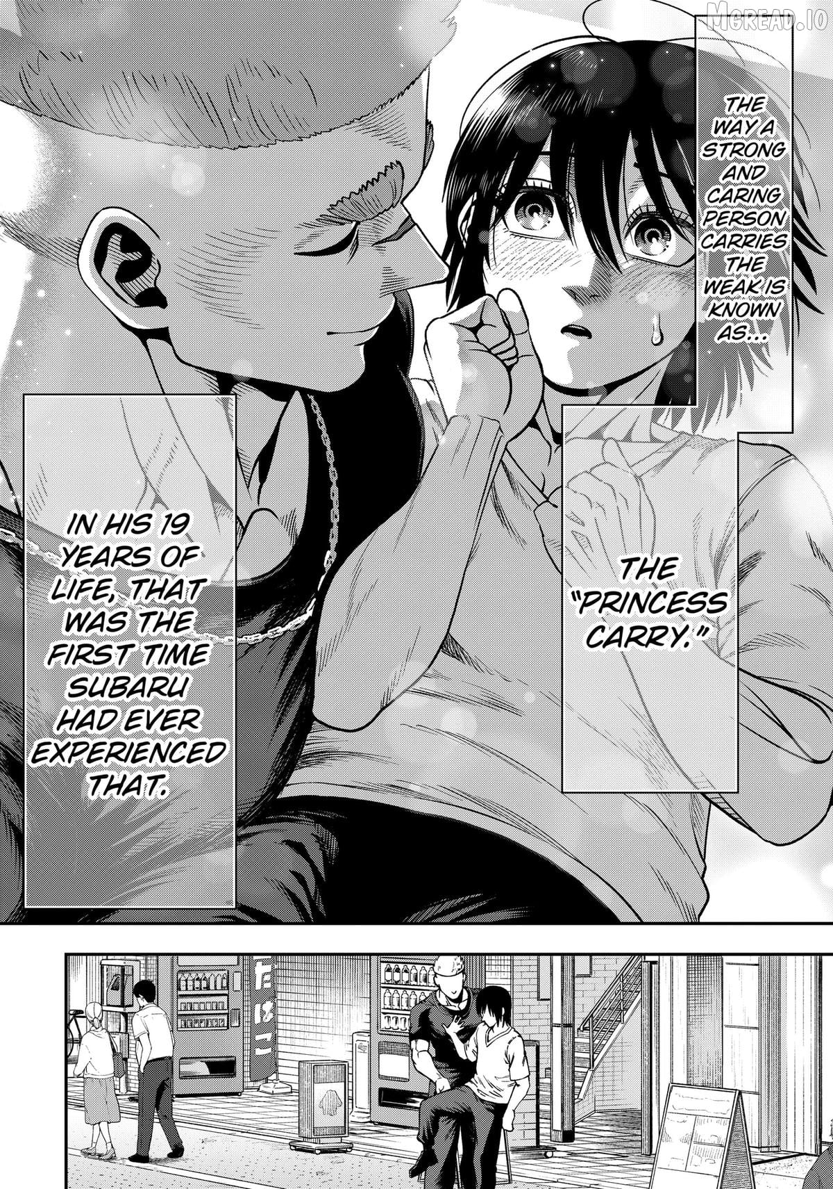 Read Subaru the Invincible EN Manga Online