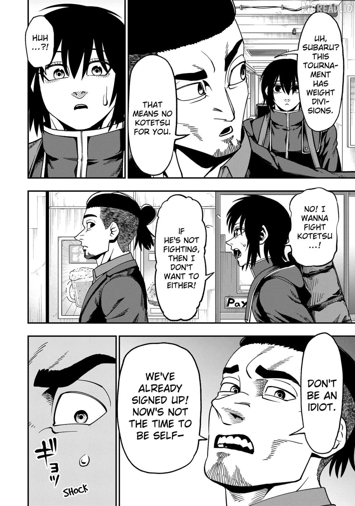 Read Subaru the Invincible EN Manga Online
