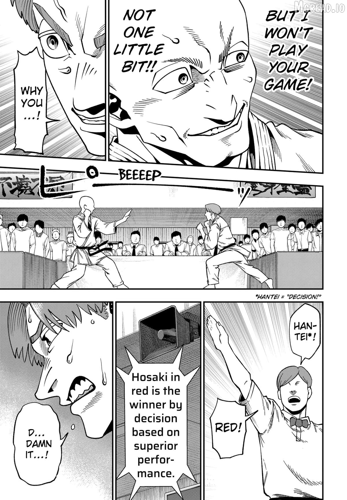 Read Subaru the Invincible EN Manga Online