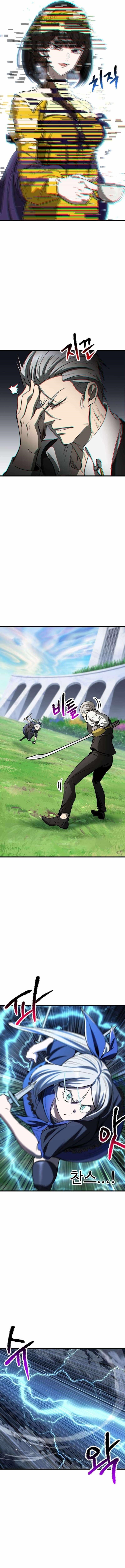 Read Survival Story Of A Sword King In A Fantasy World EN Manga Online
