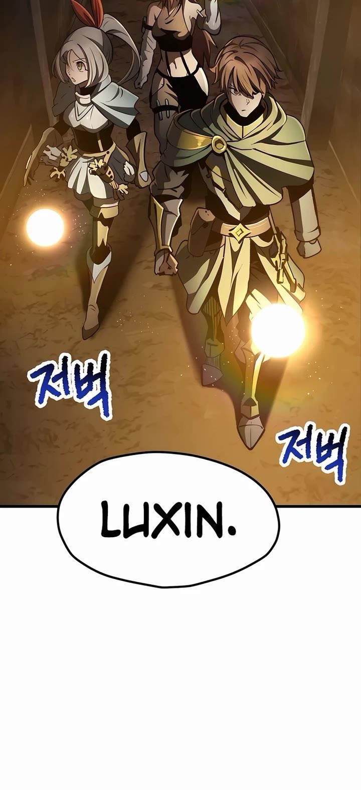 Read Survival Story Of A Sword King In A Fantasy World EN Manga Online