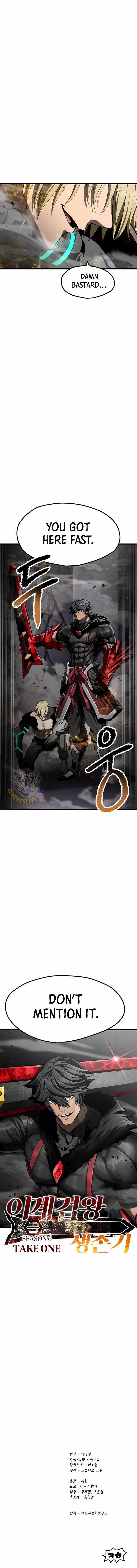 Read Survival Story Of A Sword King In A Fantasy World EN Manga Online