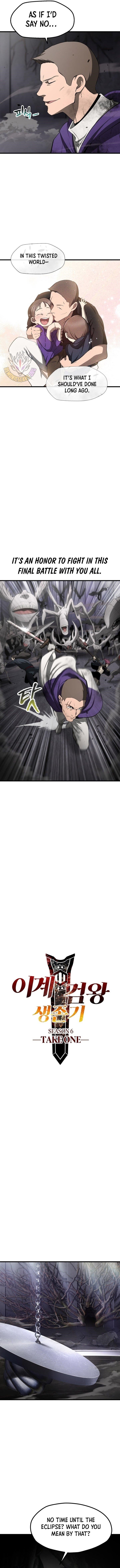 Read Survival Story Of A Sword King In A Fantasy World EN Manga Online