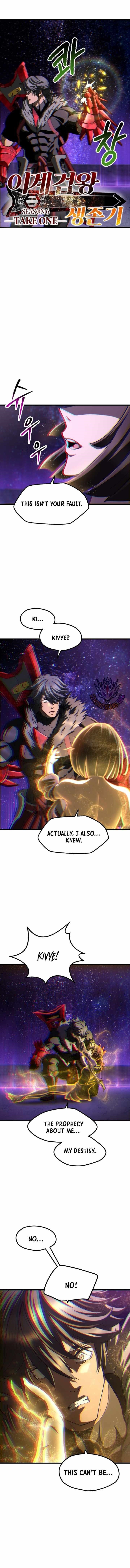 Read Survival Story Of A Sword King In A Fantasy World EN Manga Online