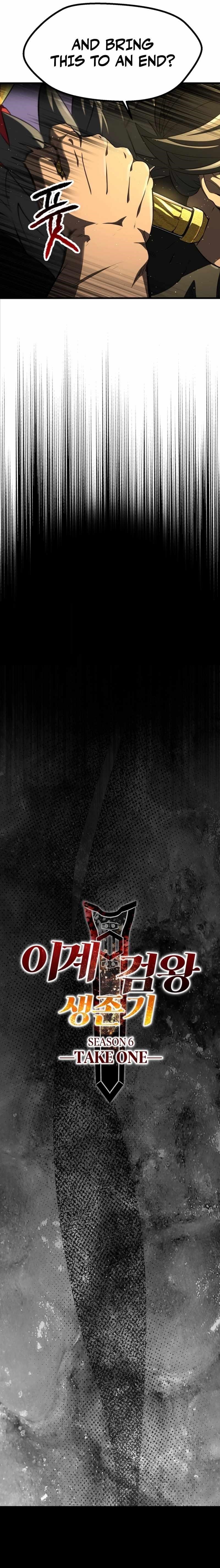 Read Survival Story Of A Sword King In A Fantasy World EN Manga Online