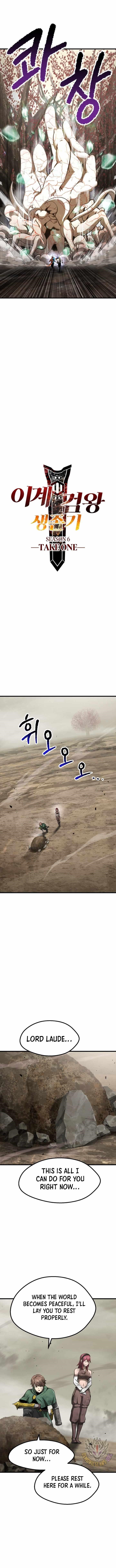 Read Survival Story Of A Sword King In A Fantasy World EN Manga Online