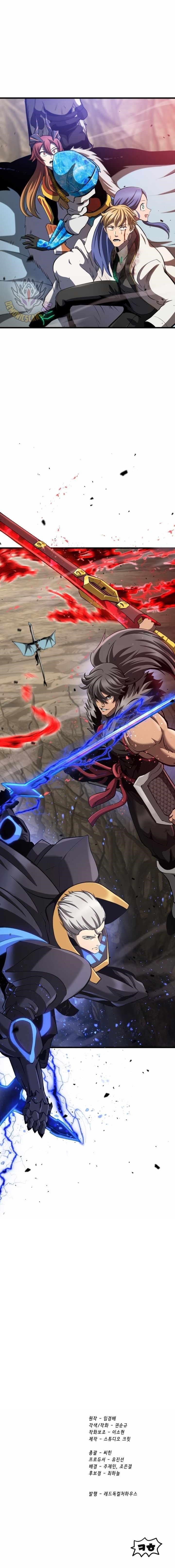 Read Survival Story Of A Sword King In A Fantasy World EN Manga Online