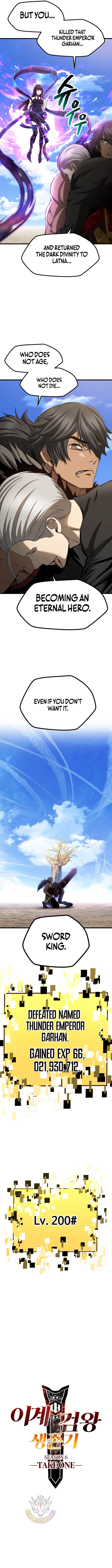 Read Survival Story Of A Sword King In A Fantasy World EN Manga Online