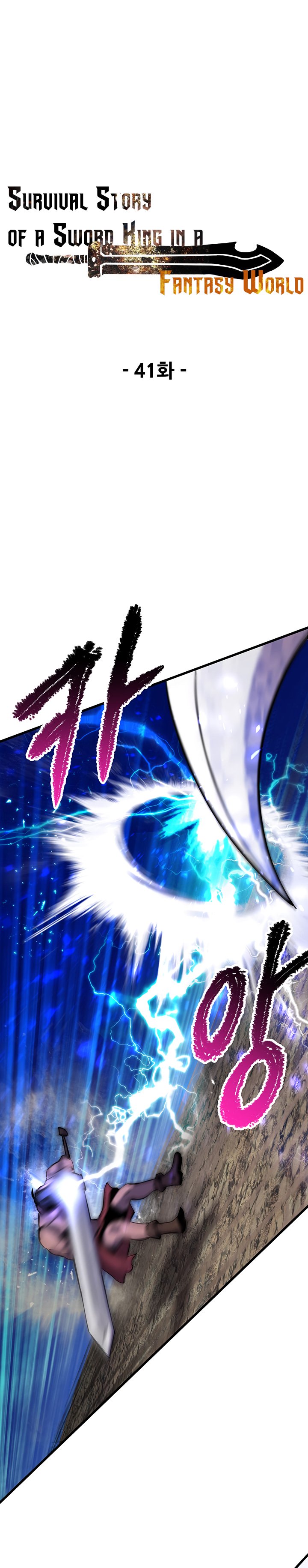 Read Survival Story Of A Sword King In A Fantasy World EN Manga Online