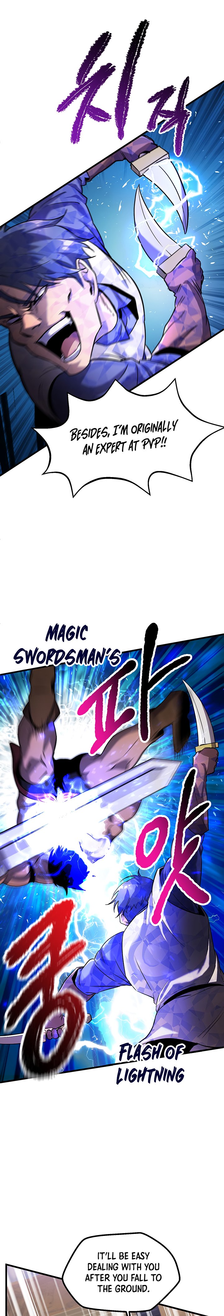 Read Survival Story Of A Sword King In A Fantasy World EN Manga Online