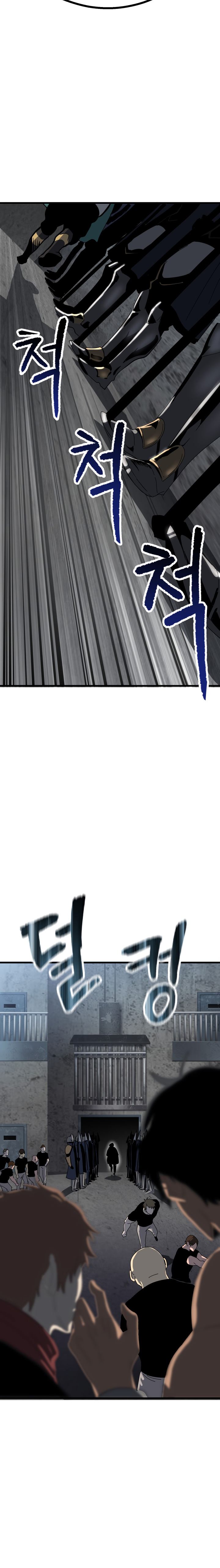 Read Survival Story Of A Sword King In A Fantasy World EN Manga Online