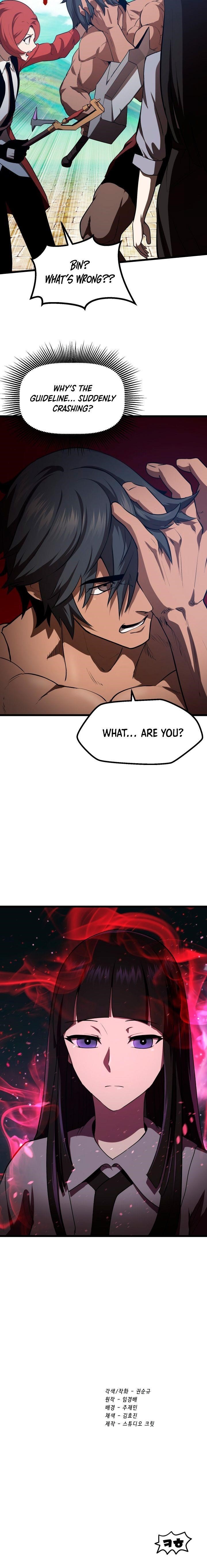 Read Survival Story Of A Sword King In A Fantasy World EN Manga Online