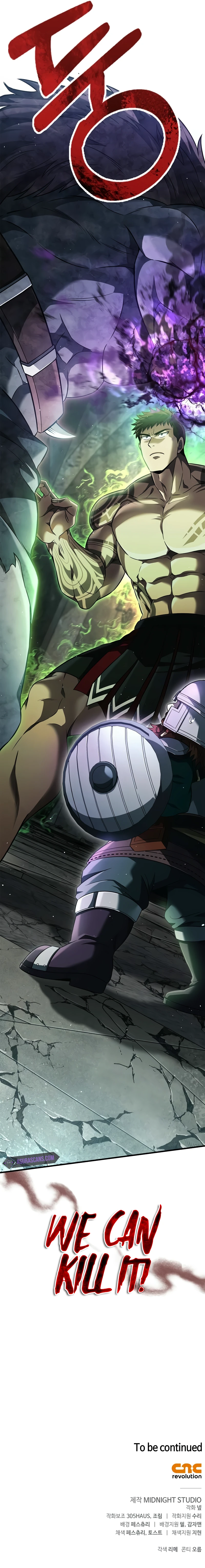 Read Surviving The Game as a Barbarian EN Manga Online