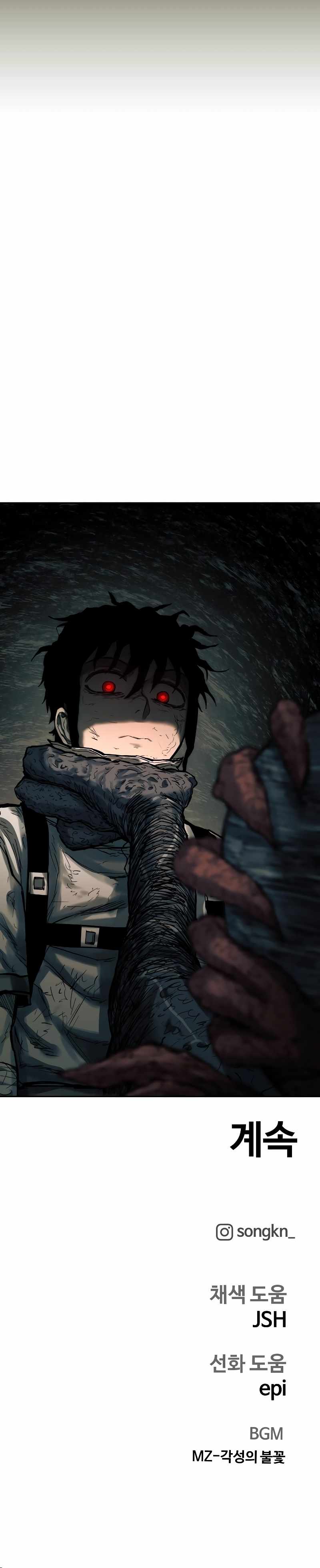 Read Surviving the Apocalypse EN Manga Online