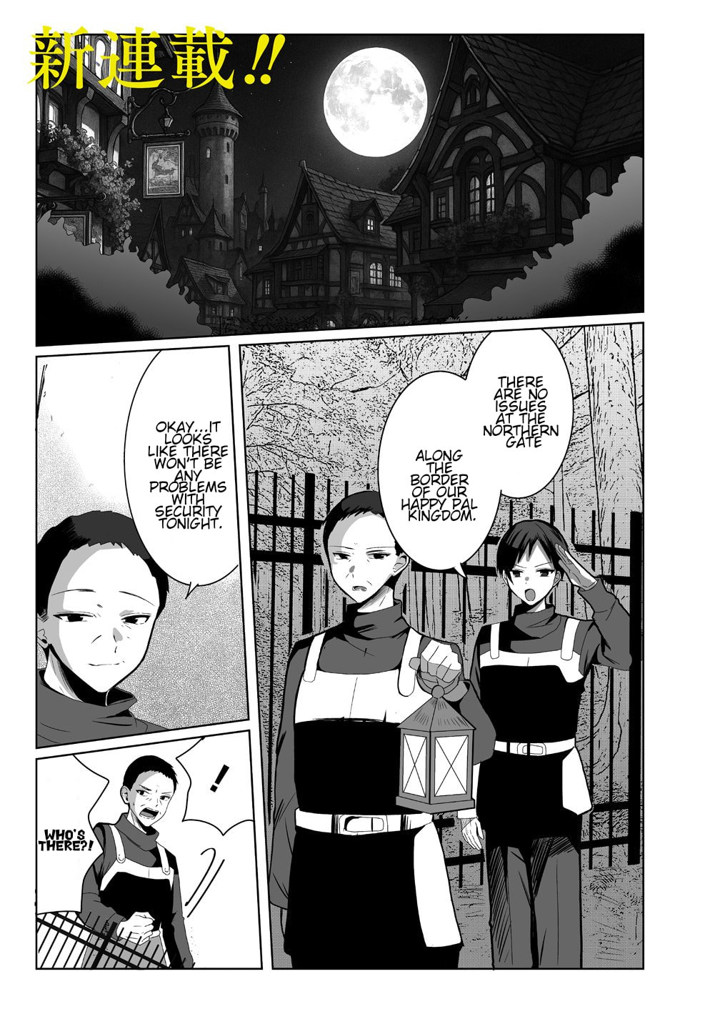 Read Suterareta Daiyon Oujo wa Bokoku ni wa Modoranai EN Manga Online